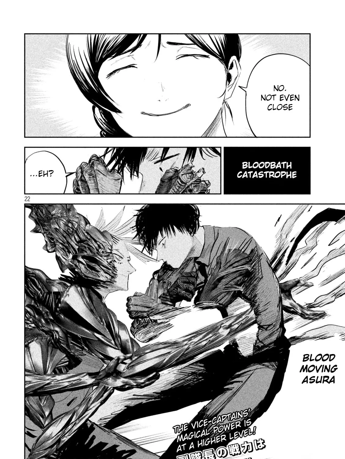 Read Lili-Men chapter 15 image 44 on Lezhin