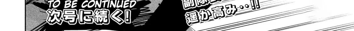 Read Lili-Men chapter 15 image 45 on Lezhin
