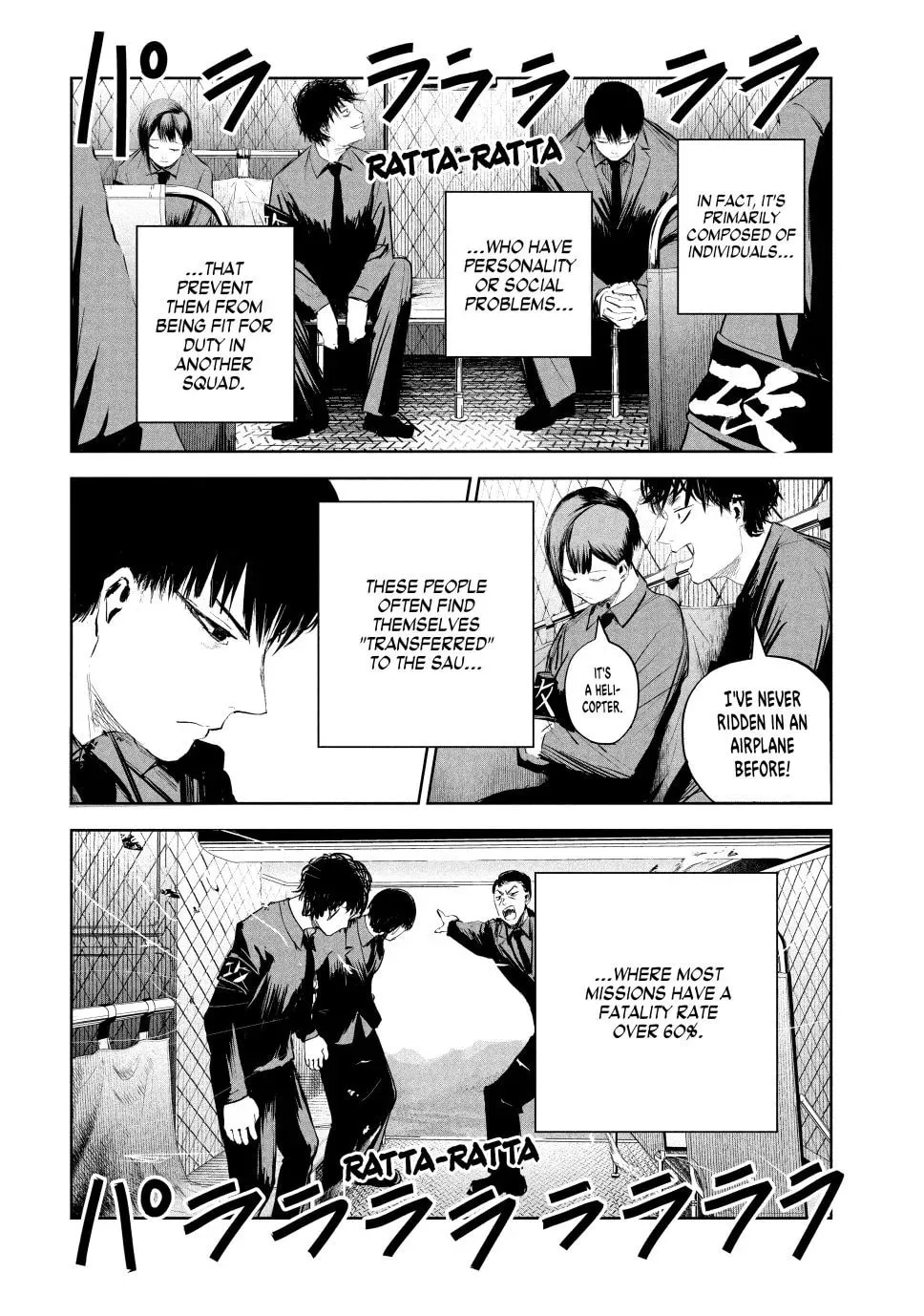 Read Lili-Men chapter 17 image 1 on Lezhin