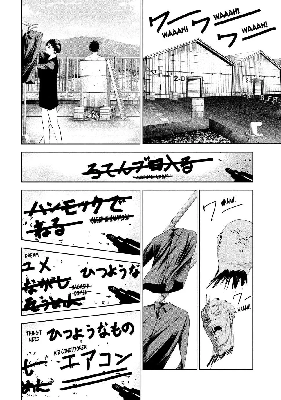 Read Lili-Men chapter 17 image 13 on Lezhin