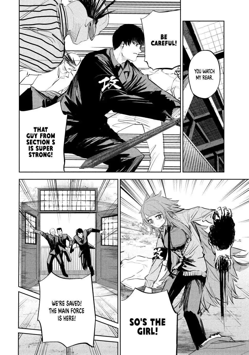 Read Lili-Men chapter 17 image 7 on Lezhin