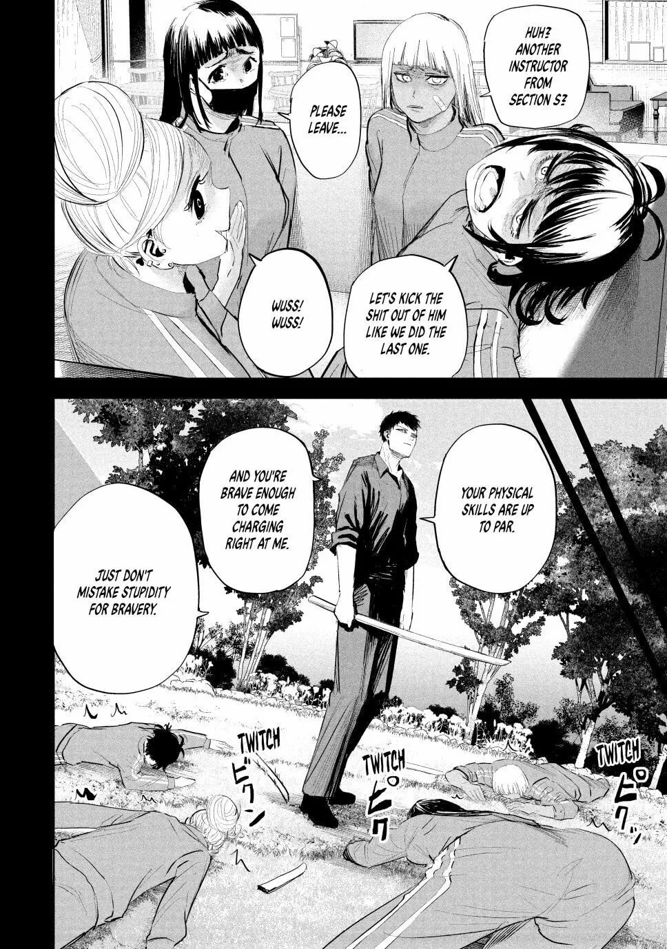Read Lili-Men chapter 18 image 13 on Lezhin