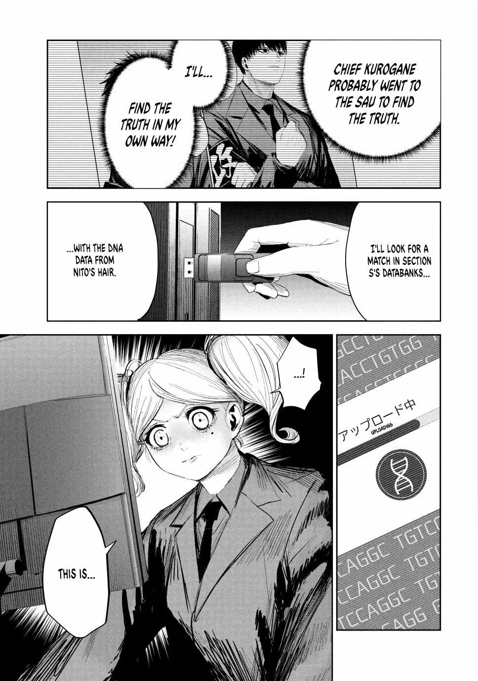 Read Lili-Men chapter 18 image 18 on Lezhin