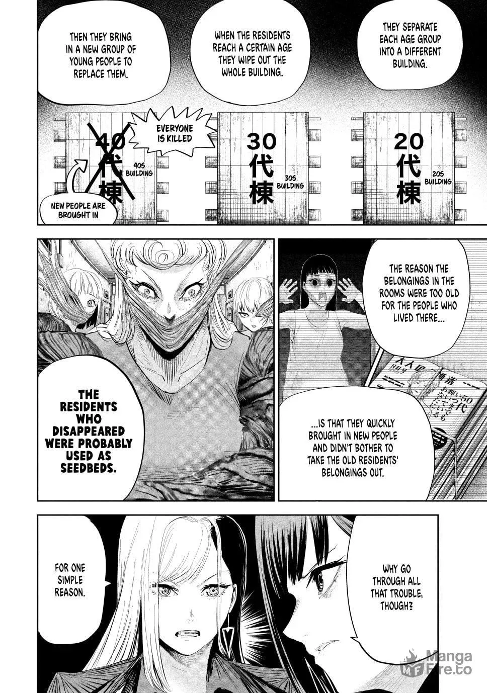 Read Lili-Men chapter 19 image 17 on Lezhin