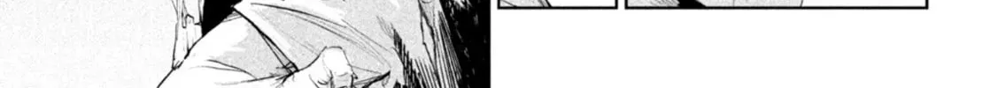 Read Lili-Men chapter 2 image 21 on Lezhin