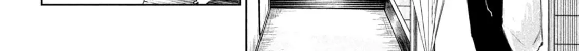Read Lili-Men chapter 2 image 31 on Lezhin