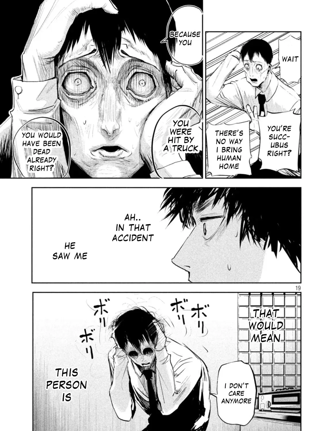 Read Lili-Men chapter 2 image 36 on Lezhin