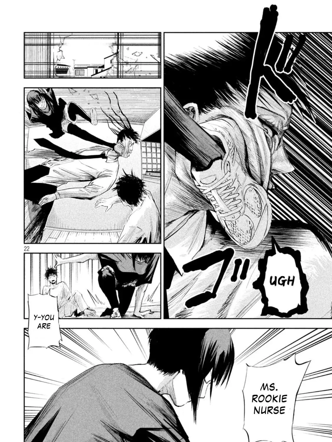 Read Lili-Men chapter 2 image 40 on Lezhin