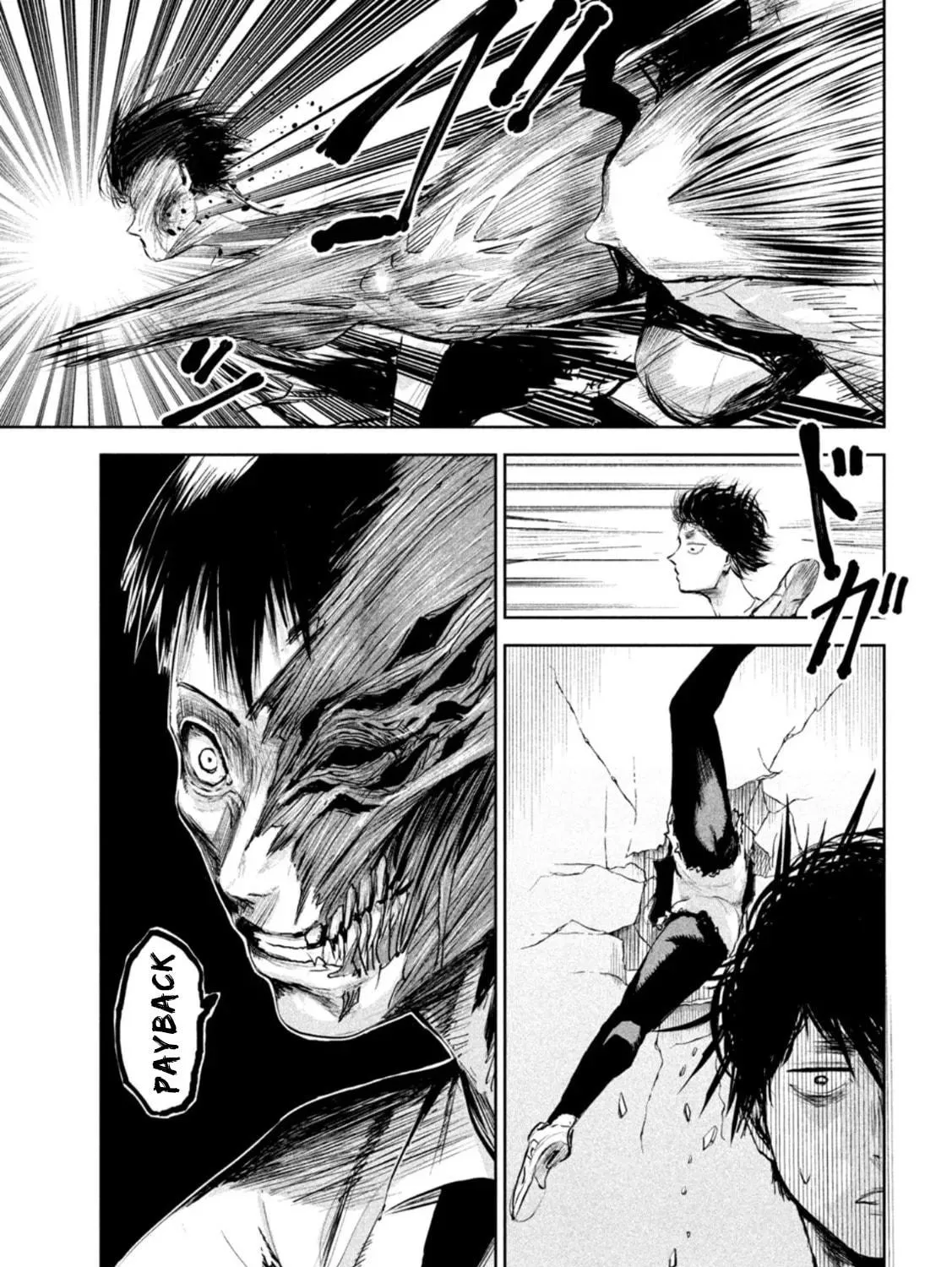 Read Lili-Men chapter 2 image 46 on Lezhin