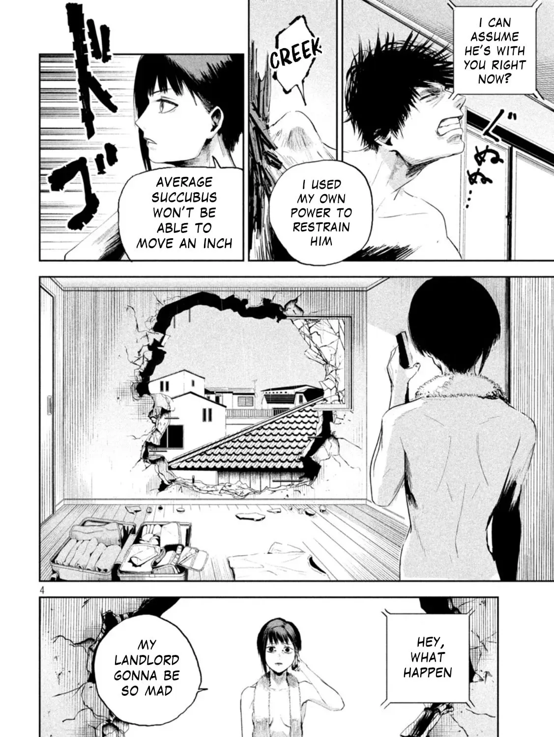 Read Lili-Men chapter 2 image 6 on Lezhin