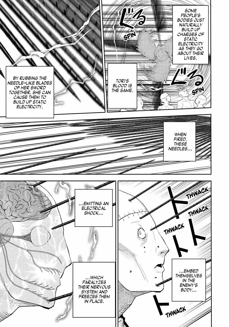 Read Lili-Men chapter 23 image 10 on Lezhin