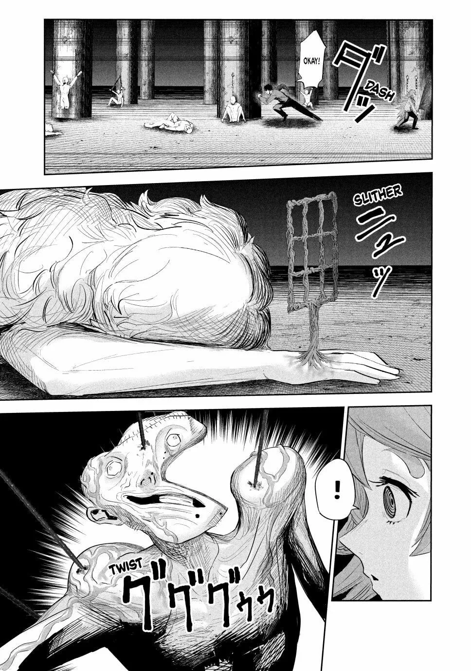 Read Lili-Men chapter 23 image 12 on Lezhin