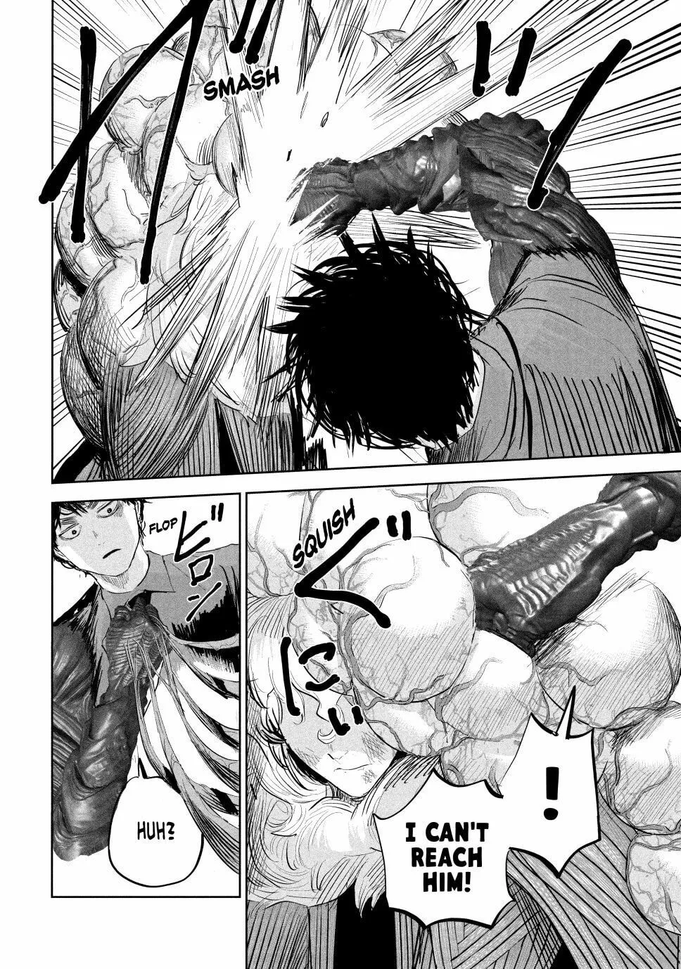 Read Lili-Men chapter 23 image 15 on Lezhin