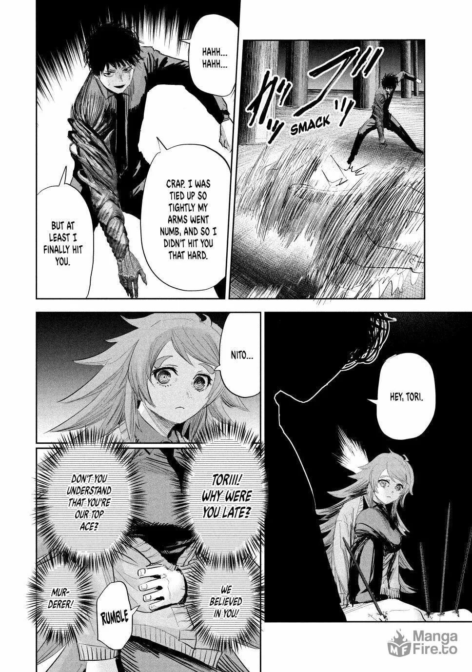 Read Lili-Men chapter 23 image 5 on Lezhin