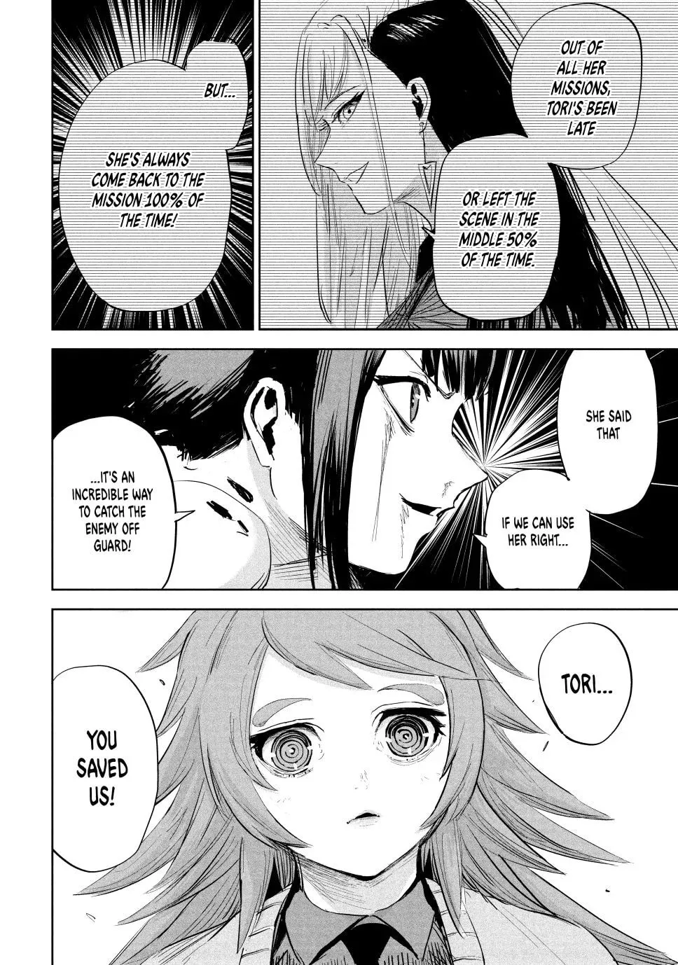 Read Lili-Men chapter 23 image 7 on Lezhin