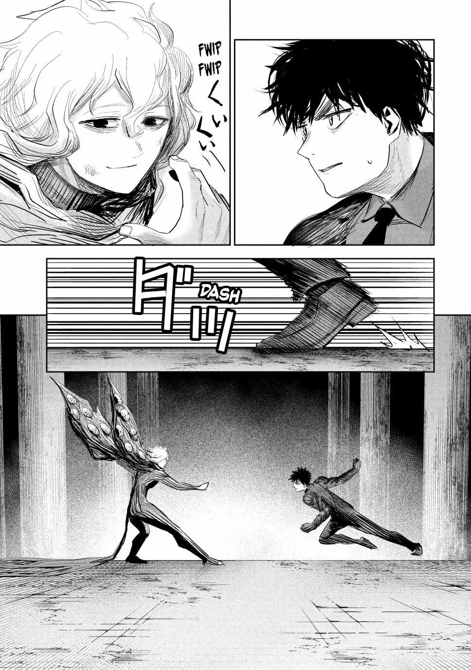 Read Lili-Men chapter 24 image 10 on Lezhin