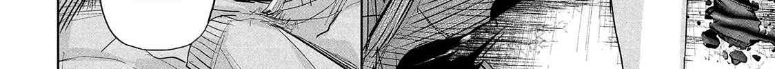Read Lili-Men chapter 26 image 3 on Lezhin