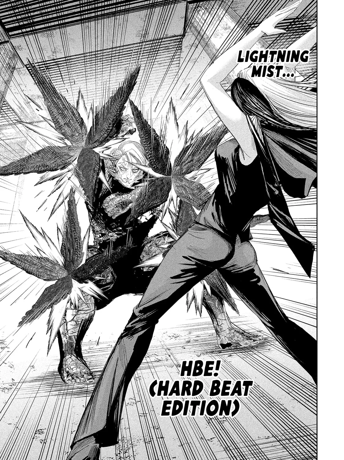 Read Lili-Men chapter 27 image 32 on Lezhin