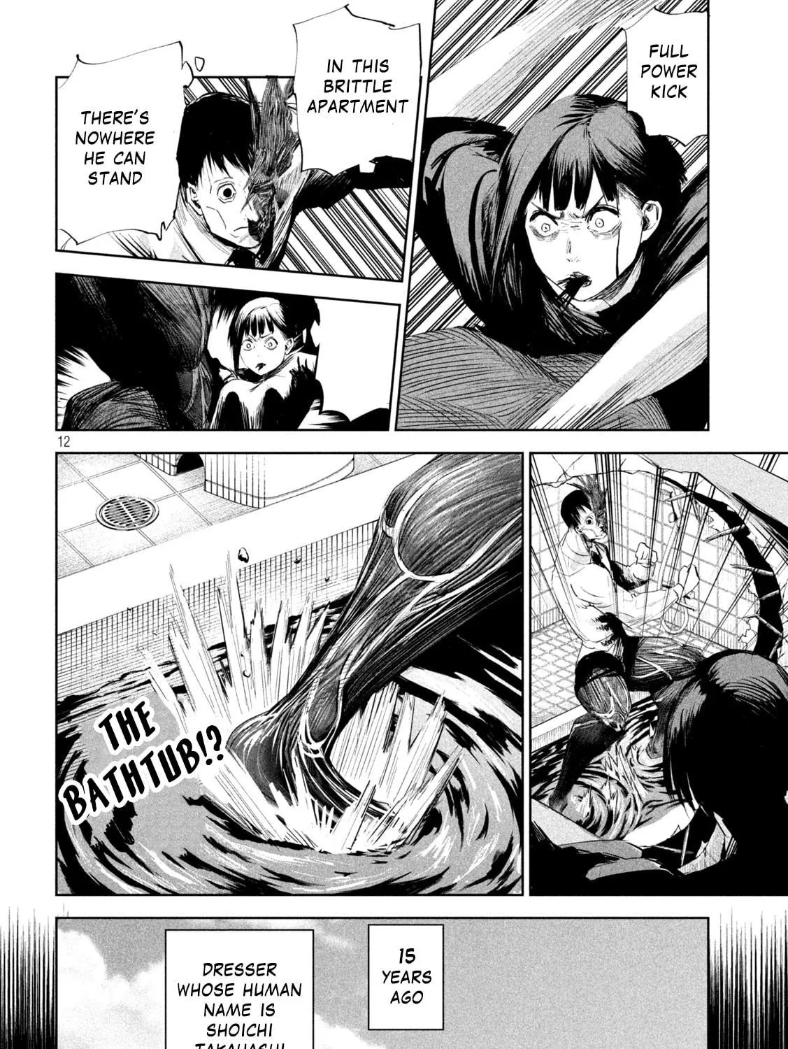 Read Lili-Men chapter 3 image 22 on Lezhin