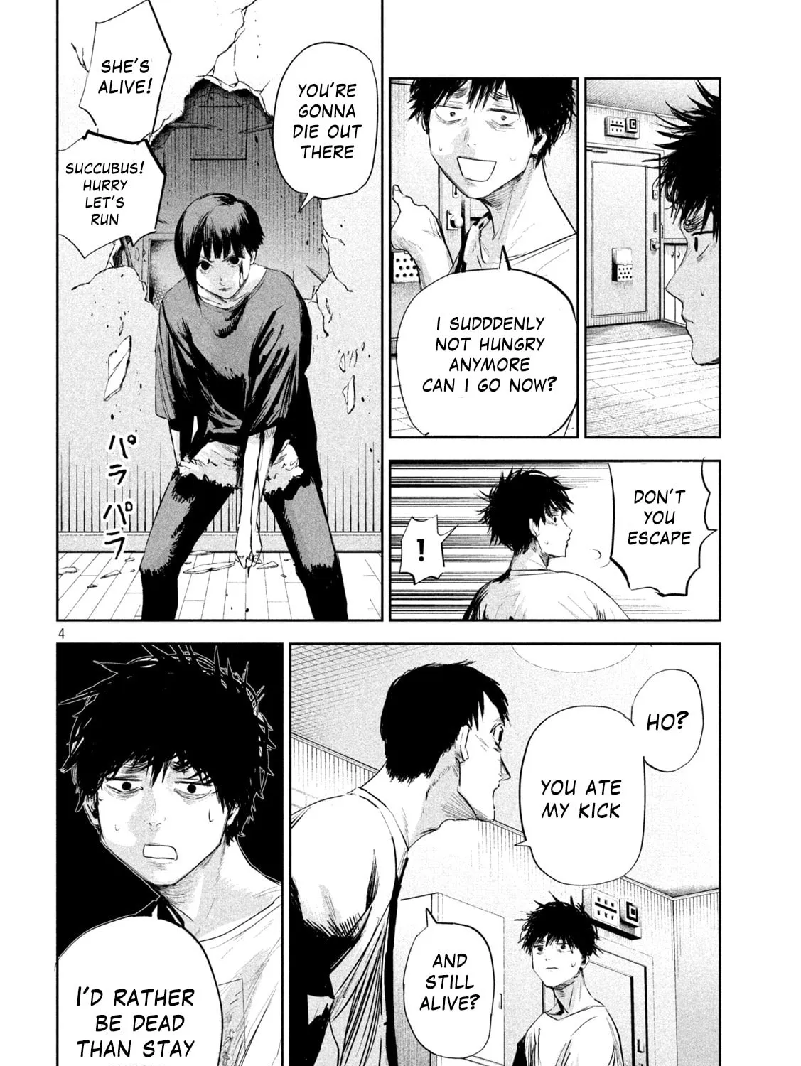 Read Lili-Men chapter 3 image 6 on Lezhin
