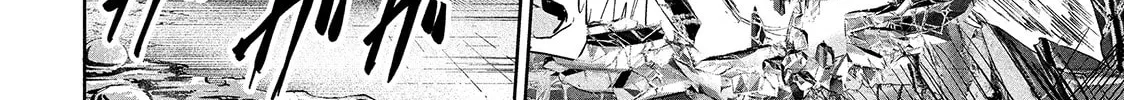 Read Lili-Men chapter 30 image 3 on Lezhin