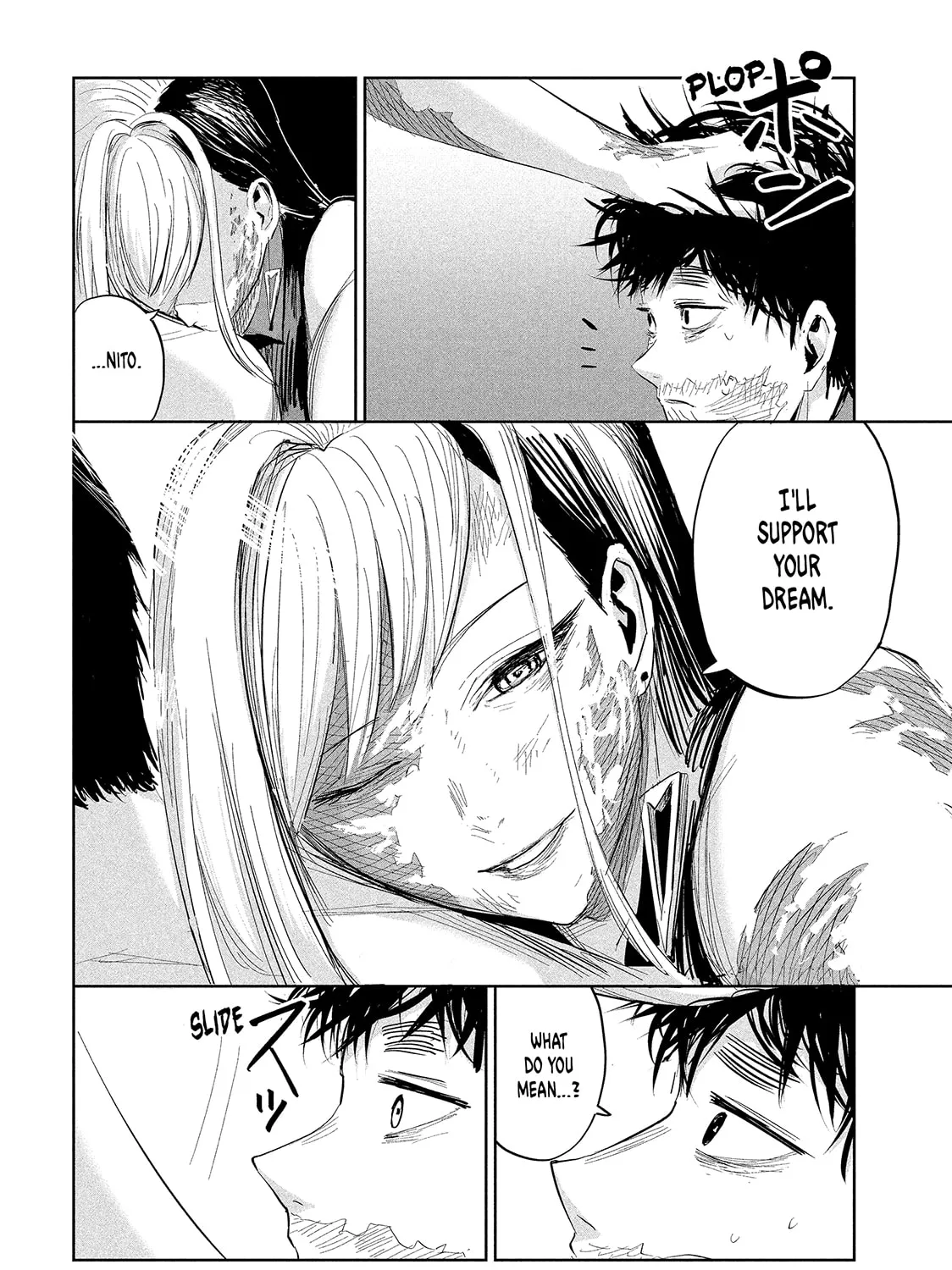 Read Lili-Men chapter 30 image 32 on Lezhin
