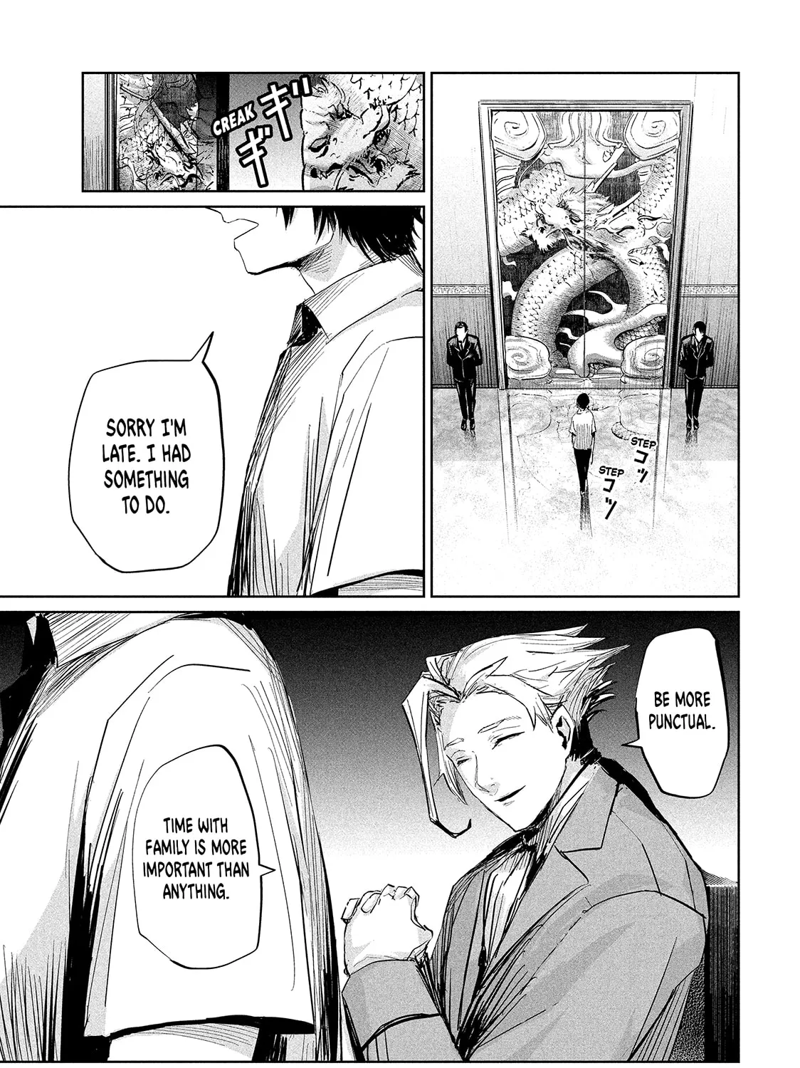 Read Lili-Men chapter 31 image 32 on Lezhin