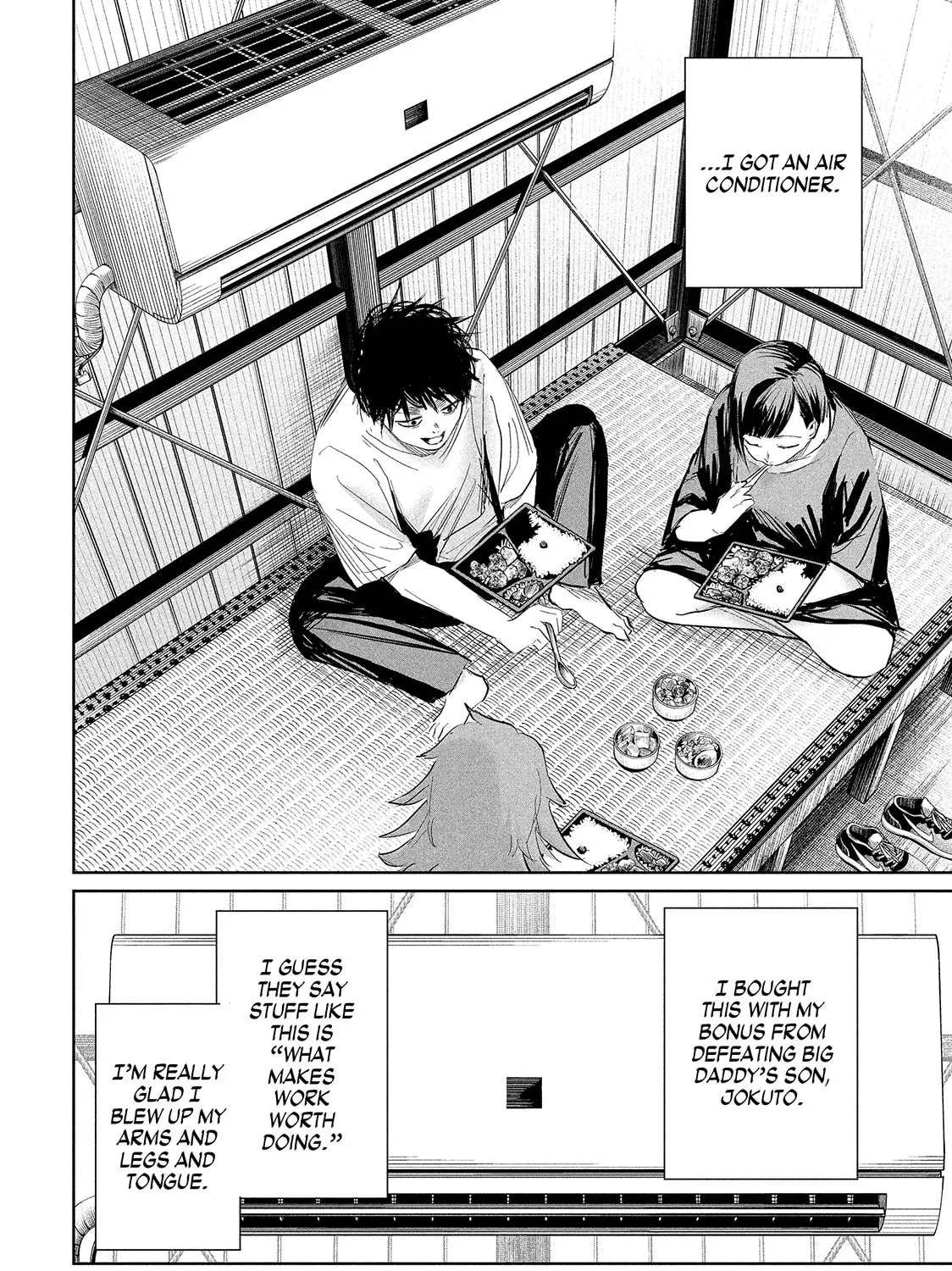 Read Lili-Men chapter 31 image 6 on Lezhin