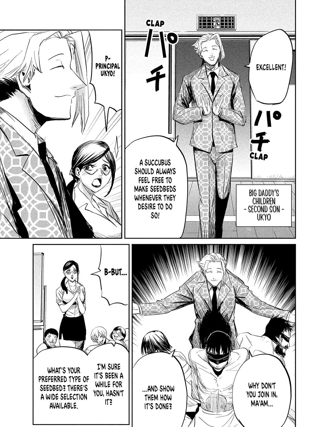 Read Lili-Men chapter 32 image 22 on Lezhin