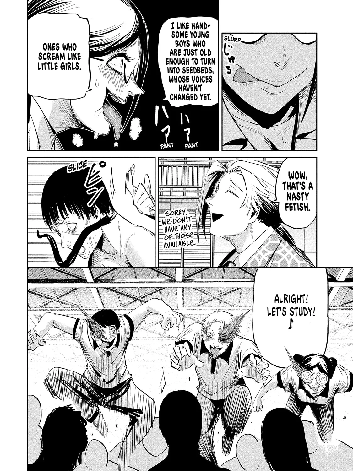 Read Lili-Men chapter 32 image 24 on Lezhin
