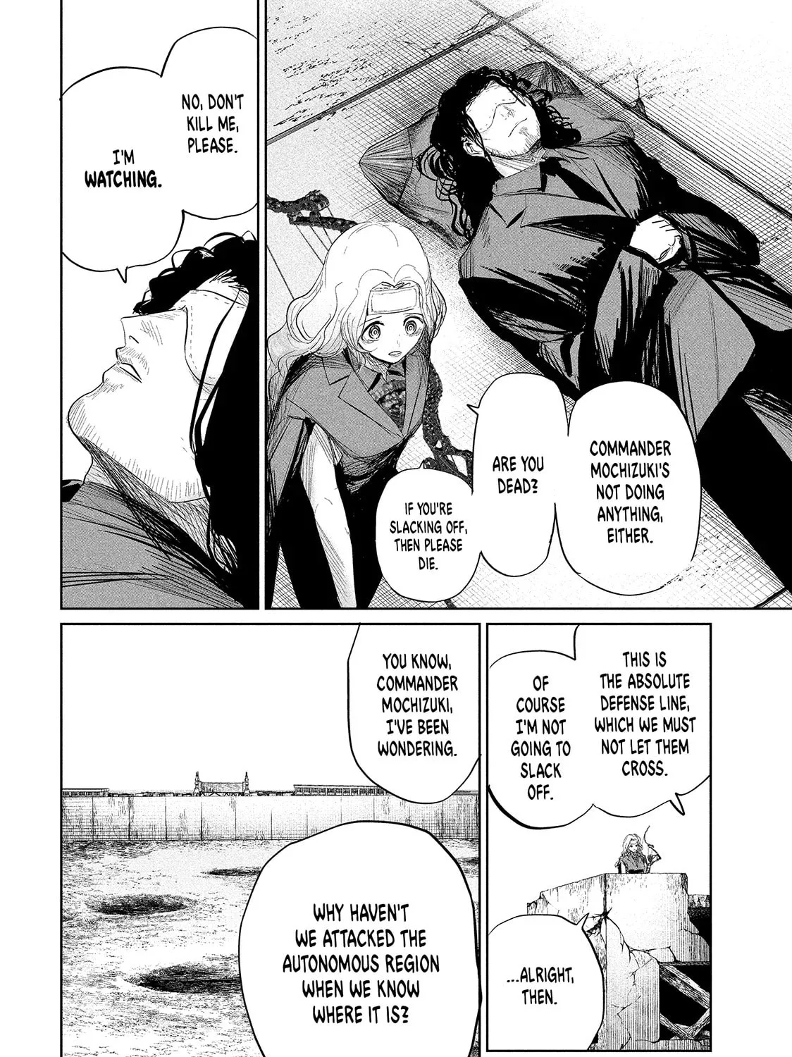 Read Lili-Men chapter 33 image 2 on Lezhin