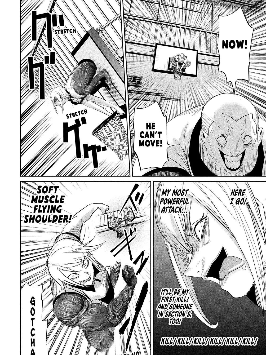 Read Lili-Men chapter 33 image 22 on Lezhin