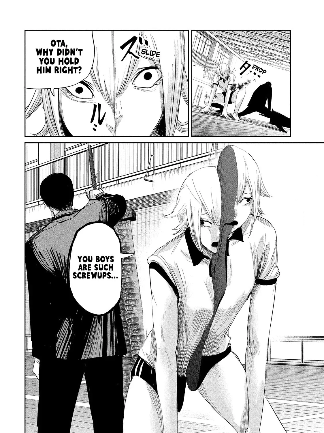Read Lili-Men chapter 33 image 30 on Lezhin
