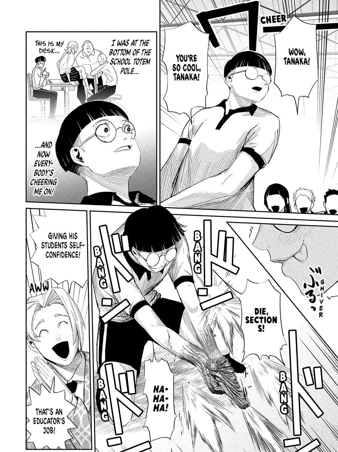Read Lili-Men chapter 34 image 10 on Lezhin