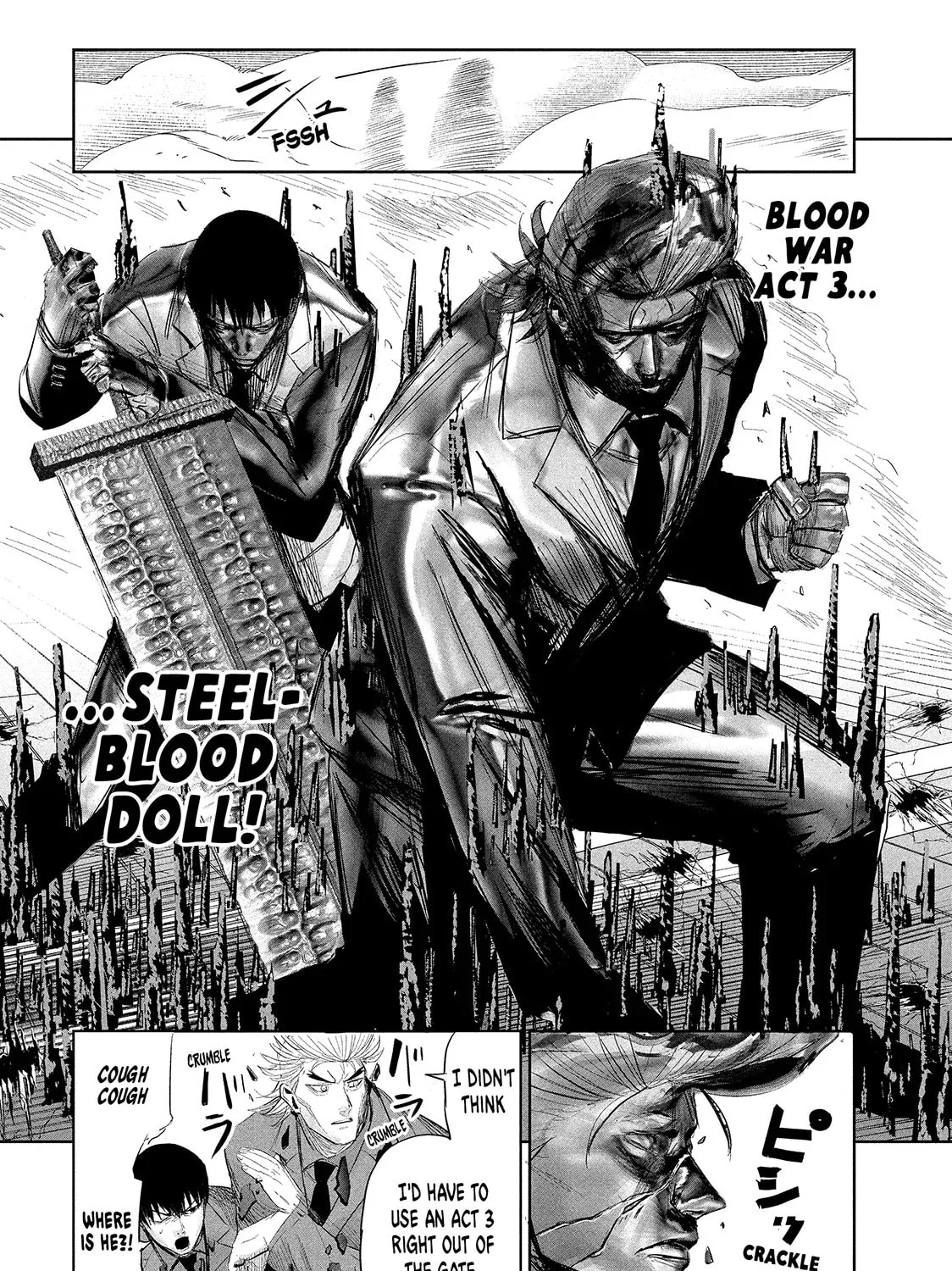 Read Lili-Men chapter 34 image 26 on Lezhin