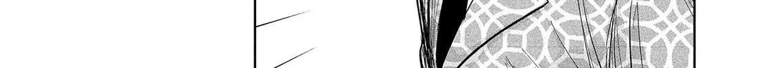 Read Lili-Men chapter 34 image 3 on Lezhin