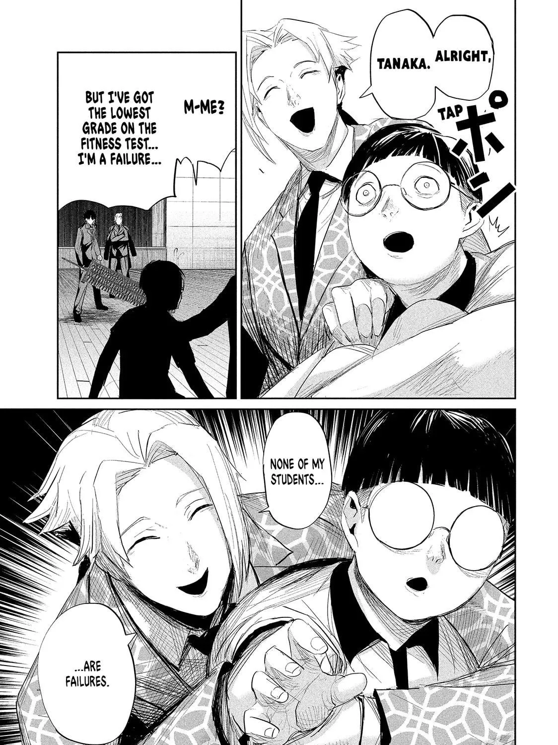 Read Lili-Men chapter 34 image 4 on Lezhin