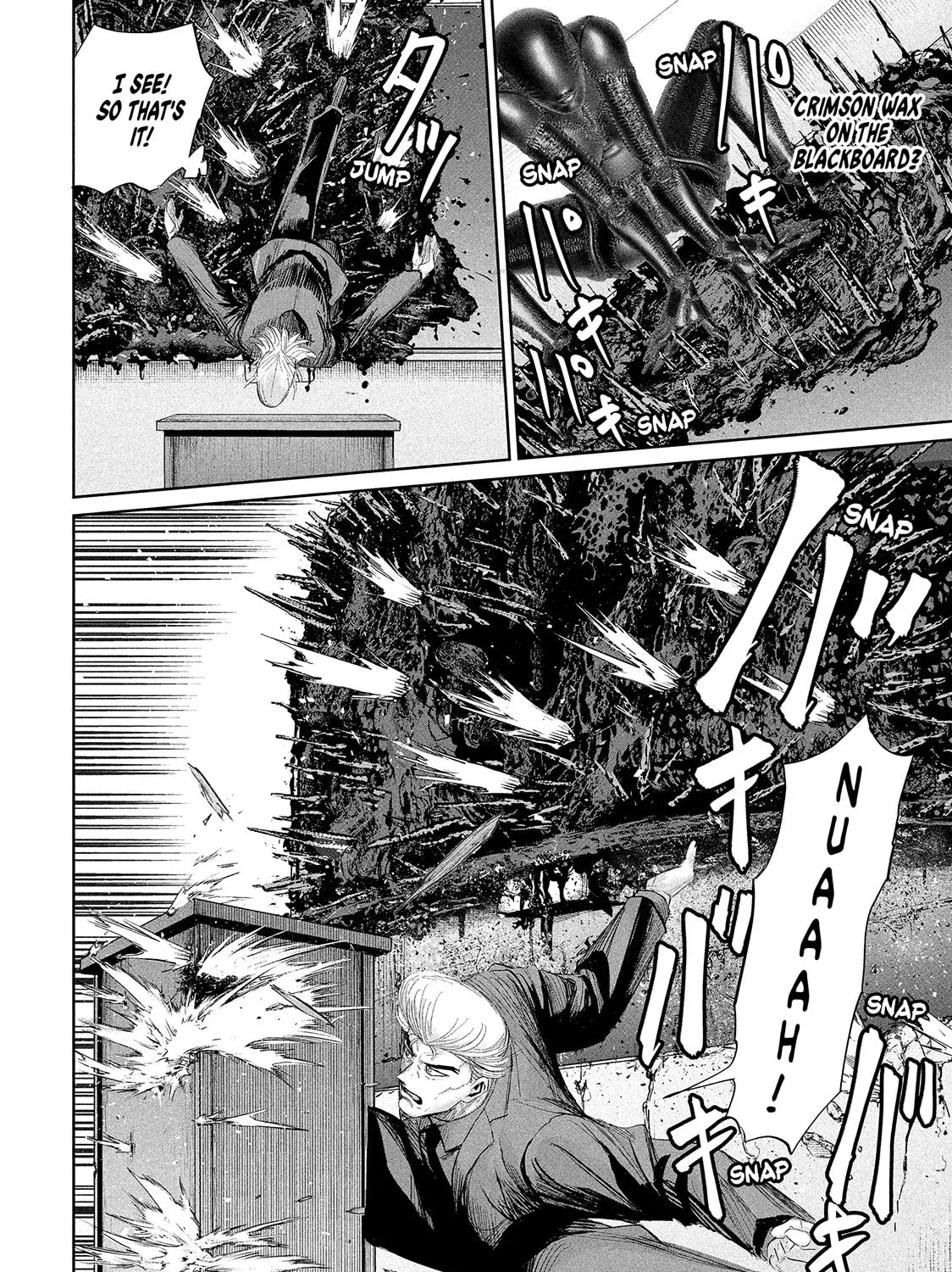 Read Lili-Men chapter 35 image 30 on Lezhin