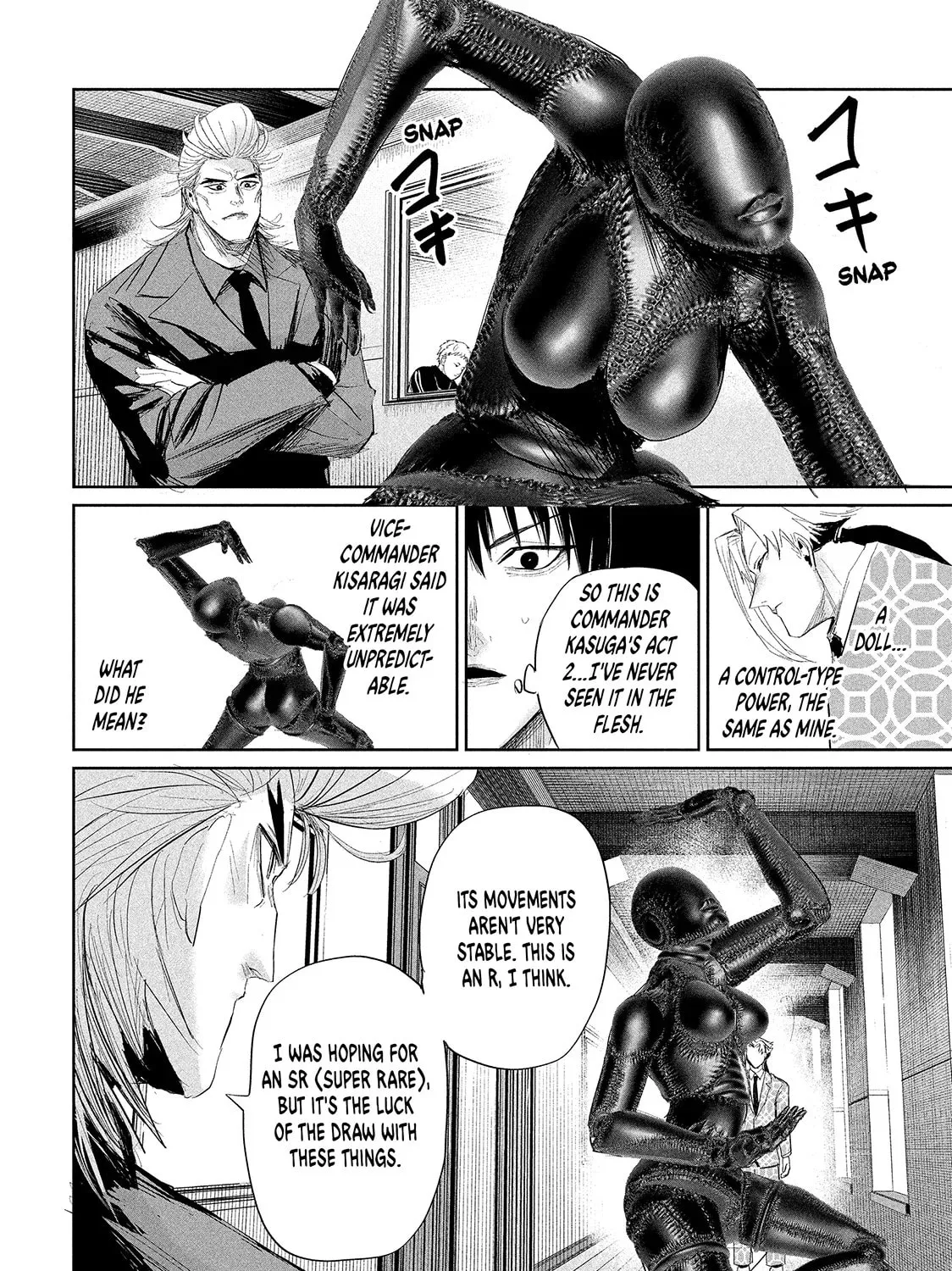 Read Lili-Men chapter 35 image 6 on Lezhin