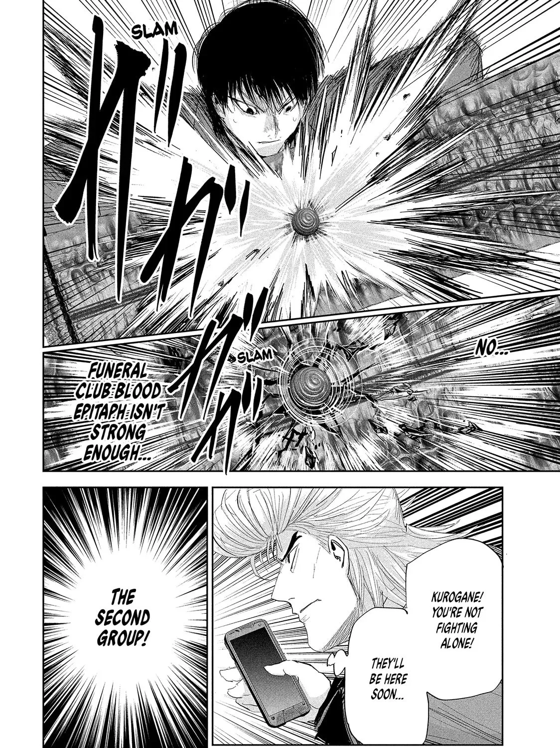 Read Lili-Men chapter 36 image 32 on Lezhin