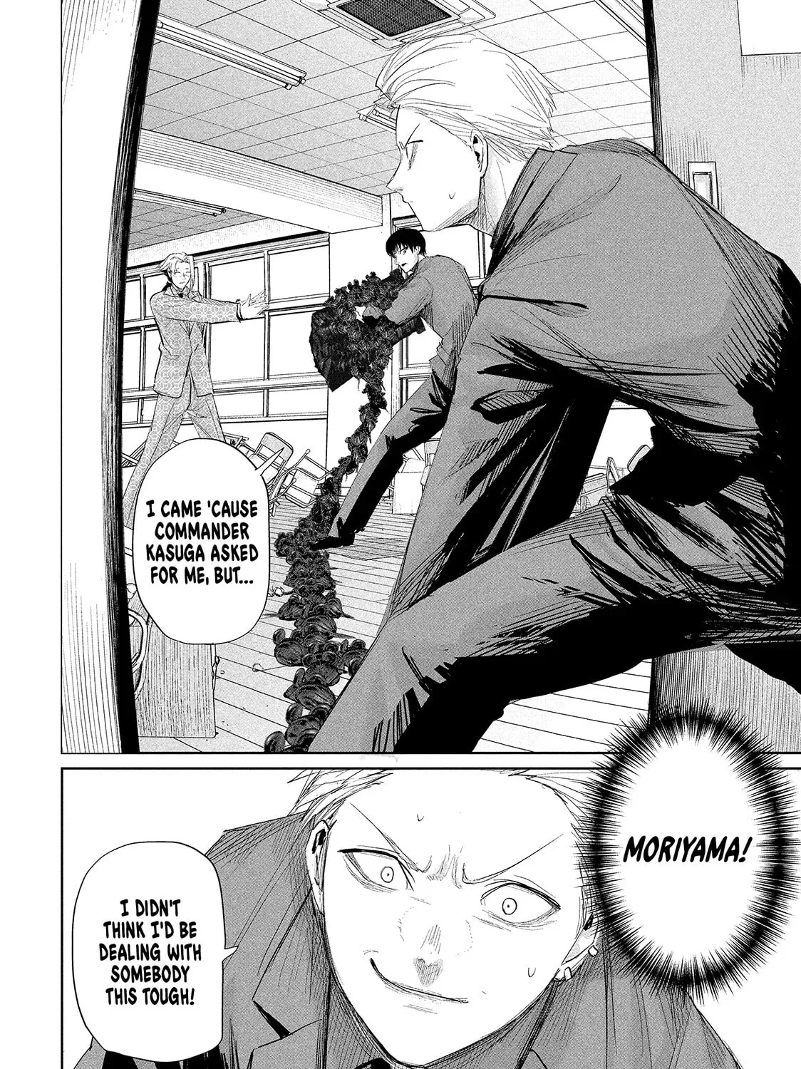 Read Lili-Men chapter 36 image 36 on Lezhin