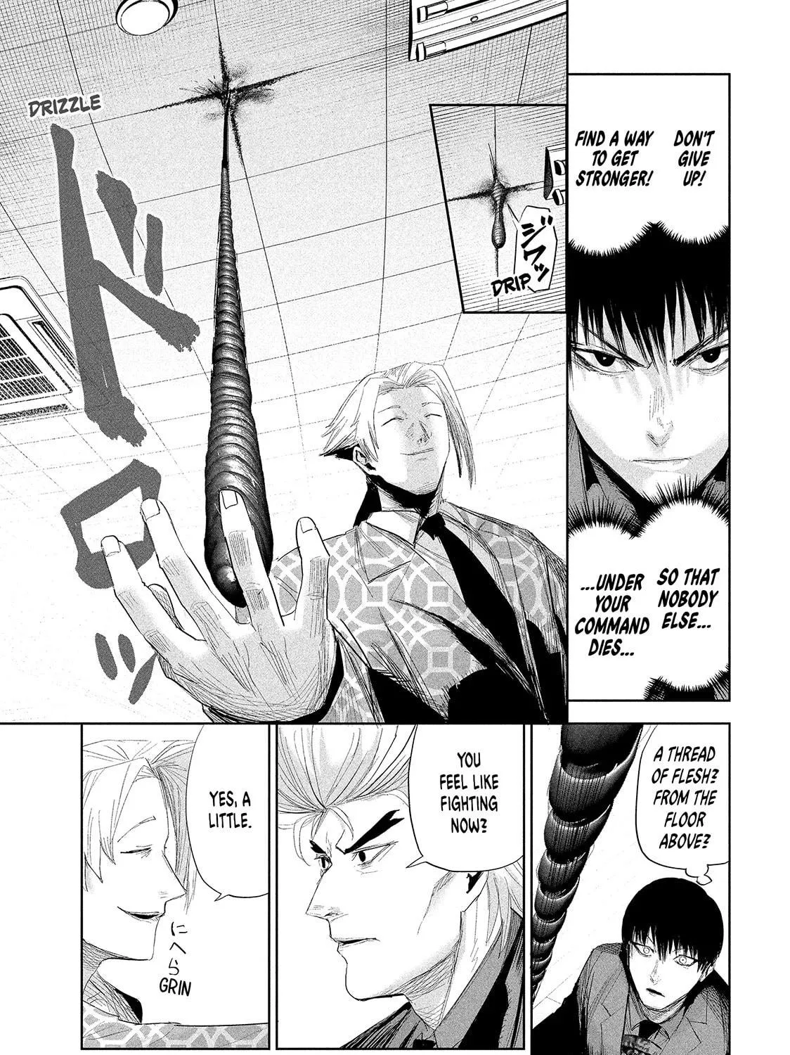 Read Lili-Men chapter 36 image 4 on Lezhin