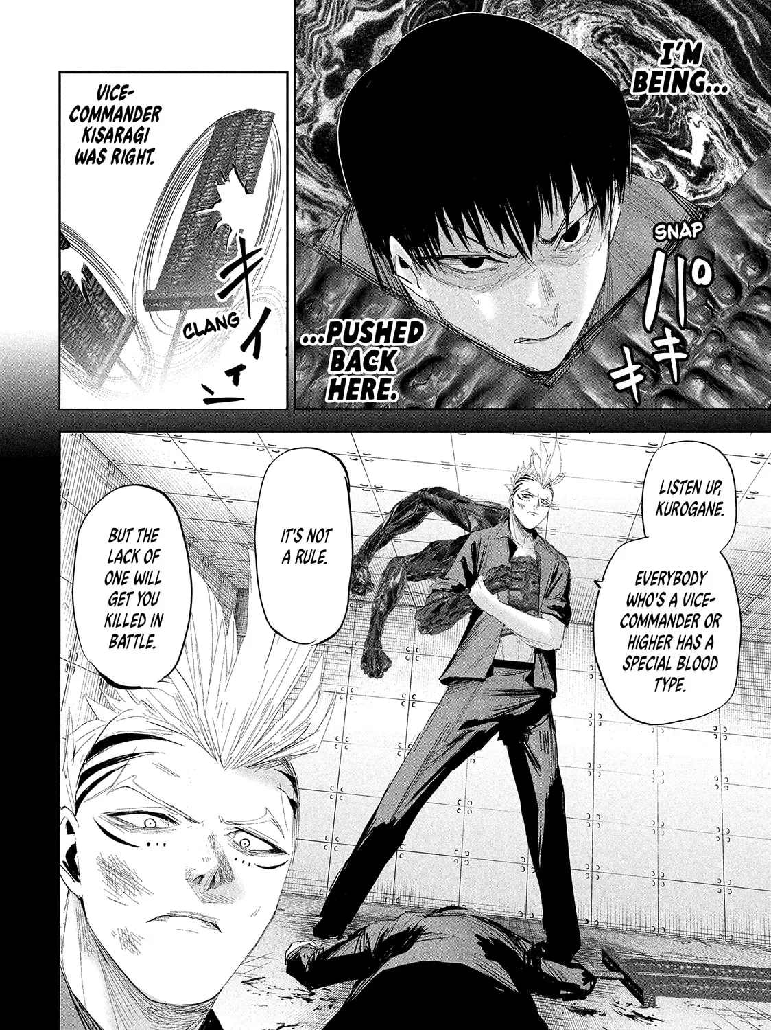 Read Lili-Men chapter 37 image 14 on Lezhin