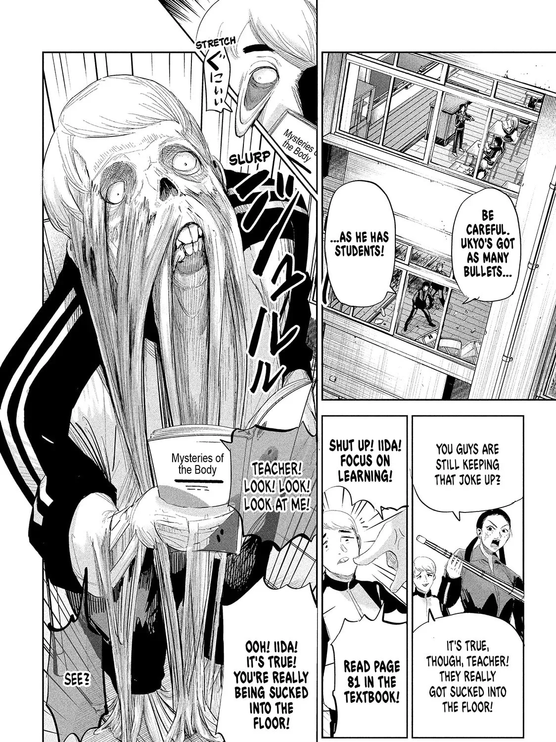 Read Lili-Men chapter 37 image 6 on Lezhin