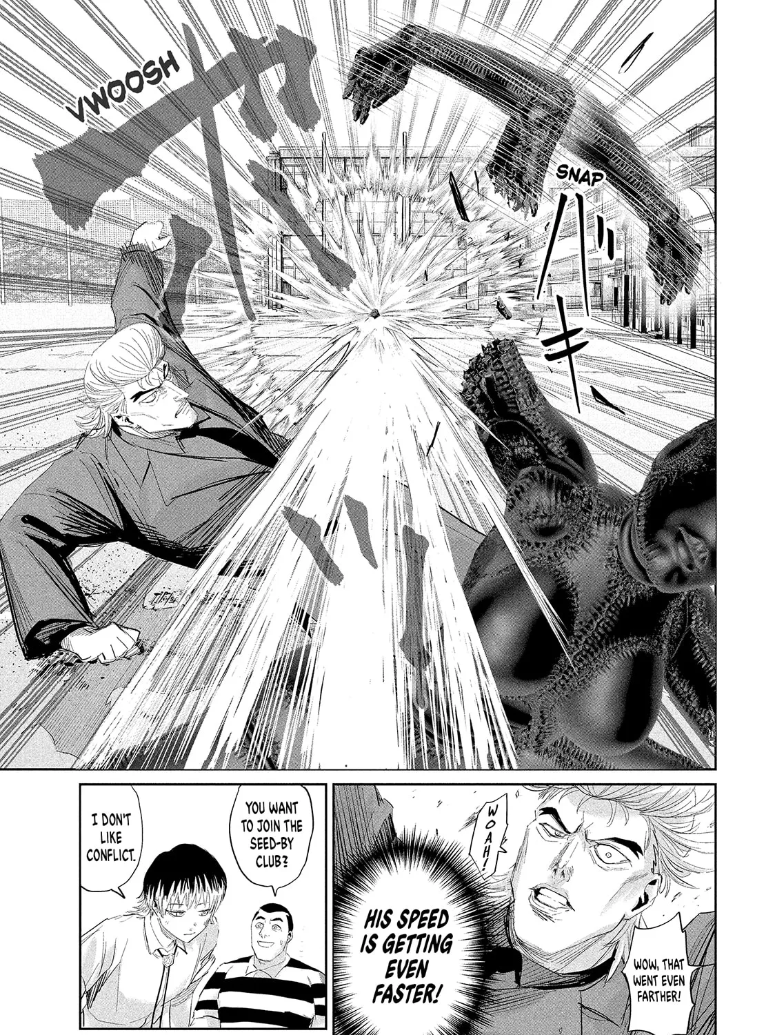 Read Lili-Men chapter 38 image 20 on Lezhin