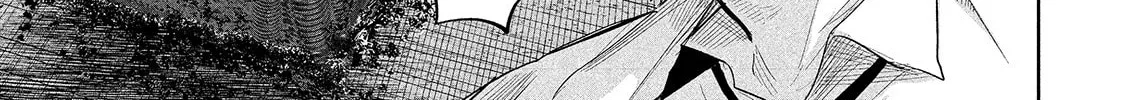 Read Lili-Men chapter 39 image 1 on Lezhin