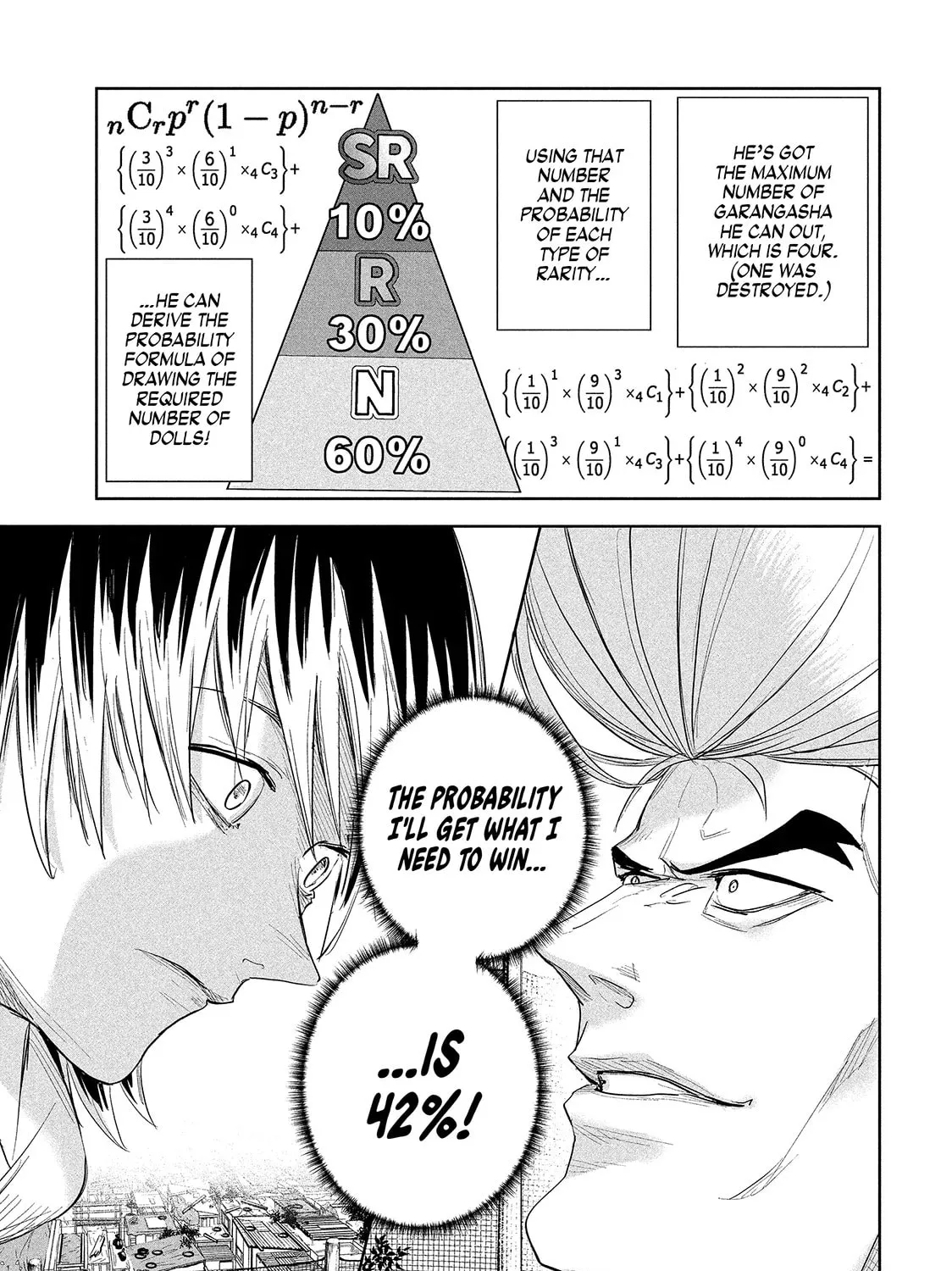 Read Lili-Men chapter 39 image 12 on Lezhin
