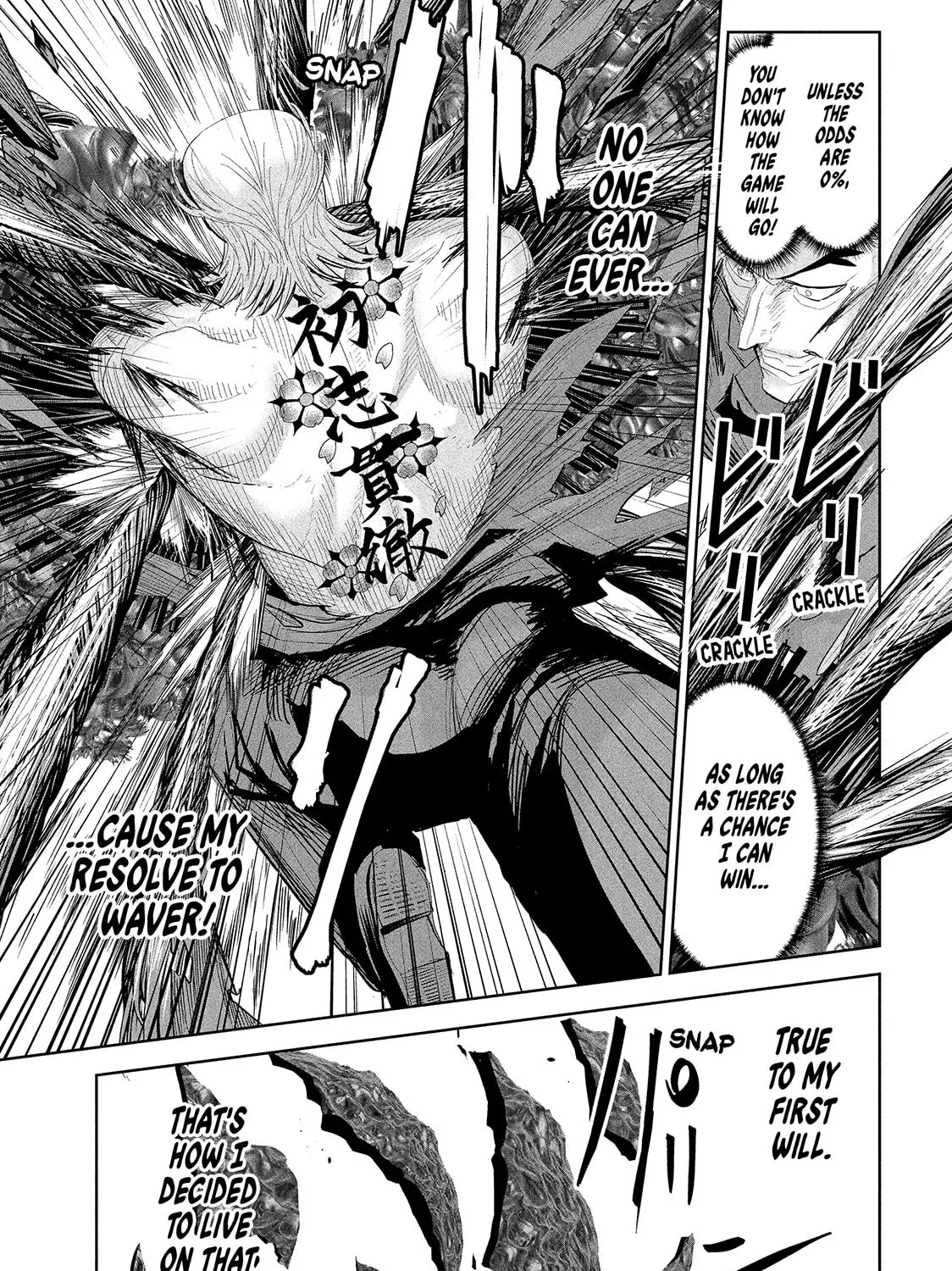 Read Lili-Men chapter 39 image 26 on Lezhin