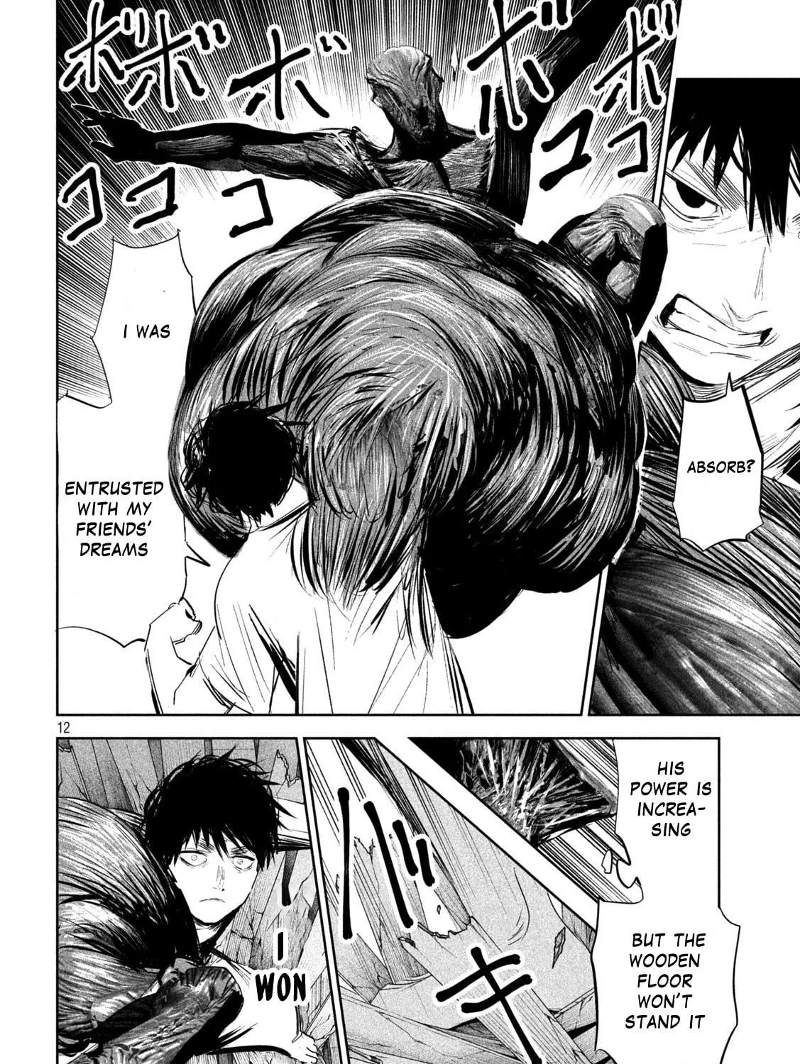 Read Lili-Men chapter 4 image 22 on Lezhin