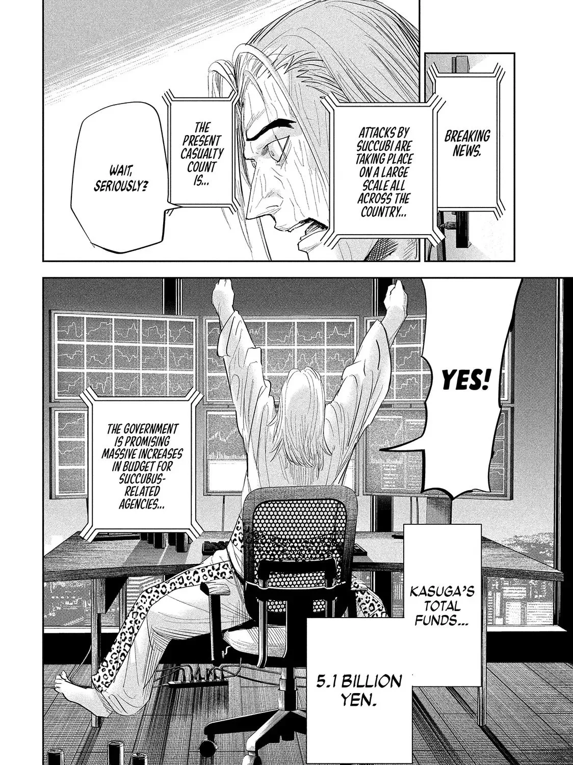 Read Lili-Men chapter 40 image 14 on Lezhin